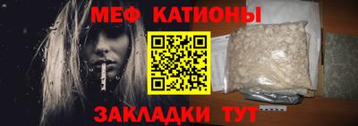СК Обнинск