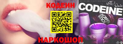 мдма Нягань