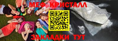 твердый Пенза