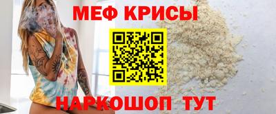 мдма Нягань