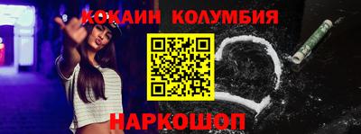 мдма Нягань