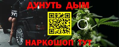 СК Обнинск