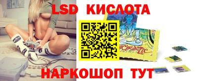 мефедрон мука Обь