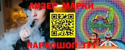 мефедрон мука Обь