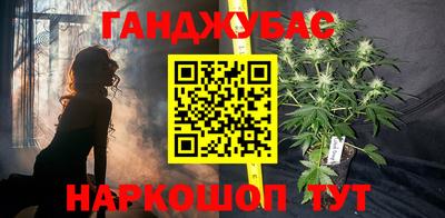 мдма Нягань