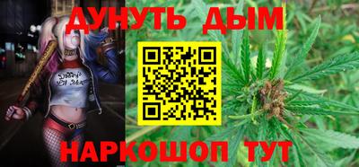 мдма Нягань