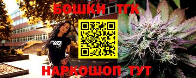 меф VHQ Партизанск