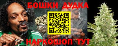 мдма Нягань