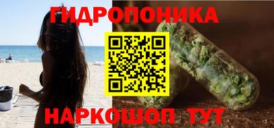 мефедрон мука Обь