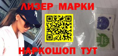 ГАЛЛЮЦИНОГЕННЫЕ ГРИБЫ Первоуральск