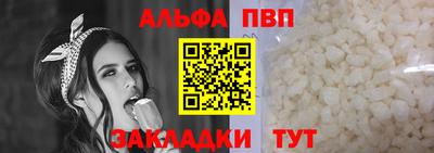 СК Обнинск