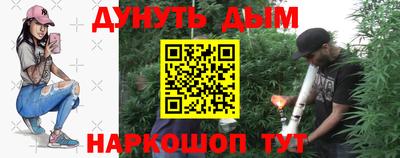 мдма Нягань