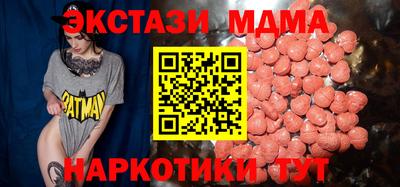 СК Обнинск