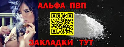СК Обнинск