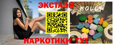 СК Обнинск