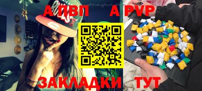 СК Обнинск