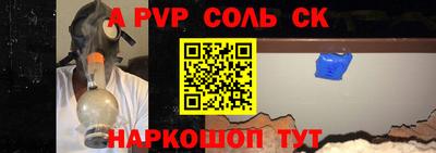 ГАЛЛЮЦИНОГЕННЫЕ ГРИБЫ Первоуральск