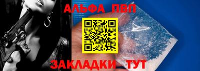 ГАЛЛЮЦИНОГЕННЫЕ ГРИБЫ Первоуральск