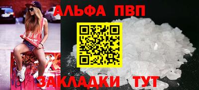 СК Обнинск