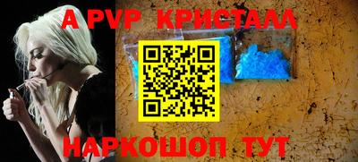 мдма Нягань