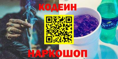 СК Обнинск
