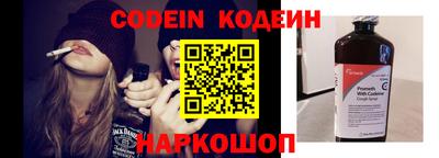 меф VHQ Партизанск