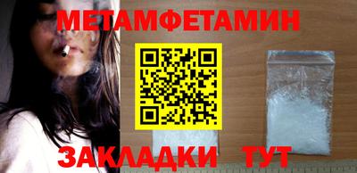 СК Обнинск