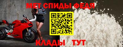 СК Обнинск