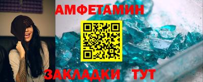 ГАЛЛЮЦИНОГЕННЫЕ ГРИБЫ Первоуральск