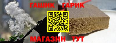 твердый Пенза