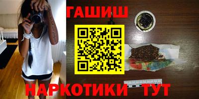 меф VHQ Партизанск