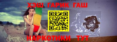 мефедрон мука Обь