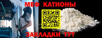 мдма Нягань
